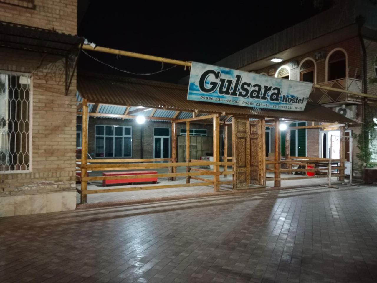 Gulsara Hostel سمرقند المظهر الخارجي الصورة